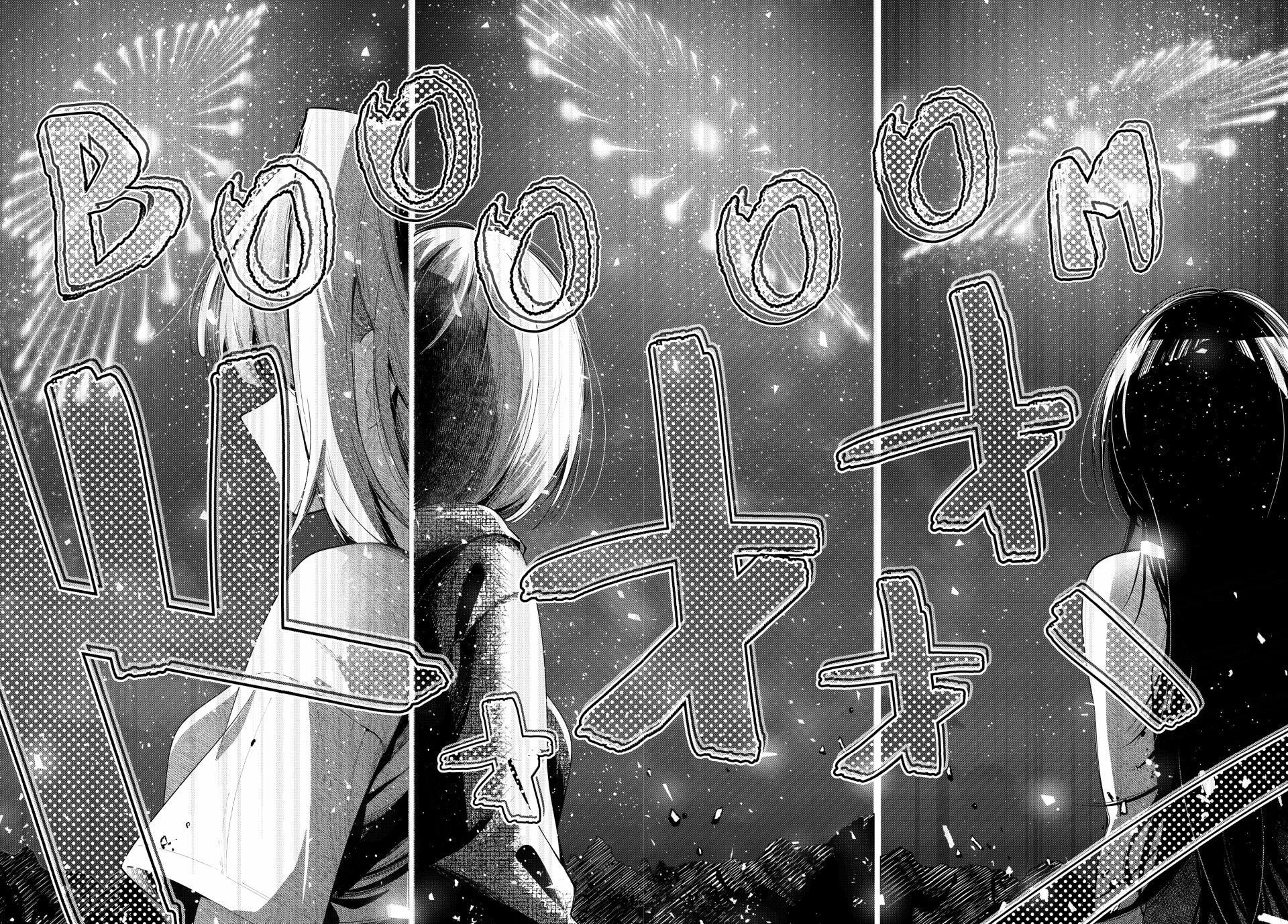 Tune In to the Midnight Heart Chapter 43 - Page 15 in English
