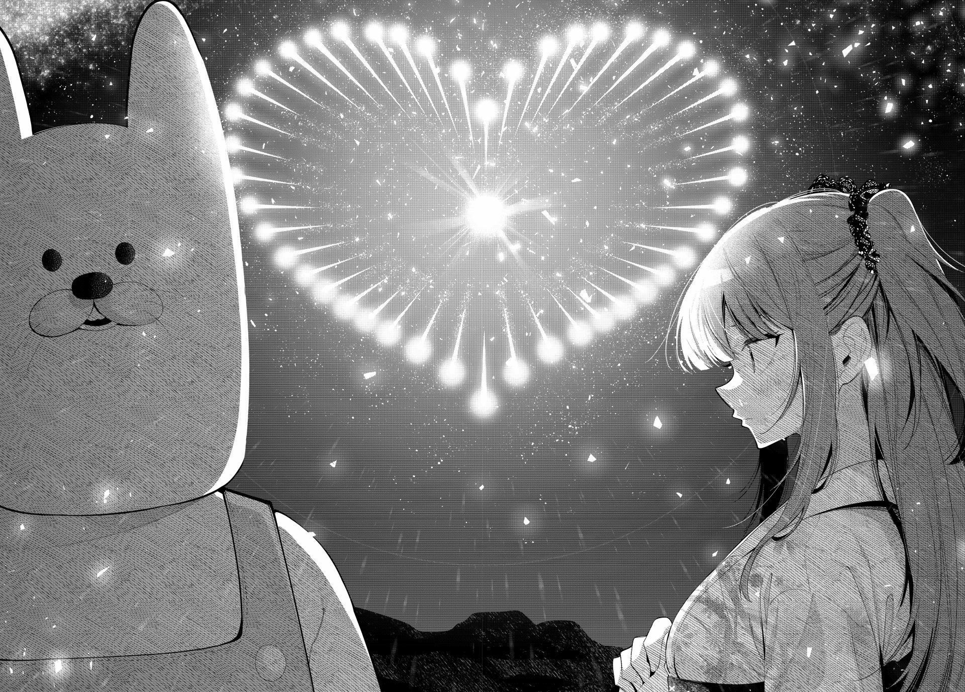 Tune In to the Midnight Heart Chapter 43 - Page 16 in English