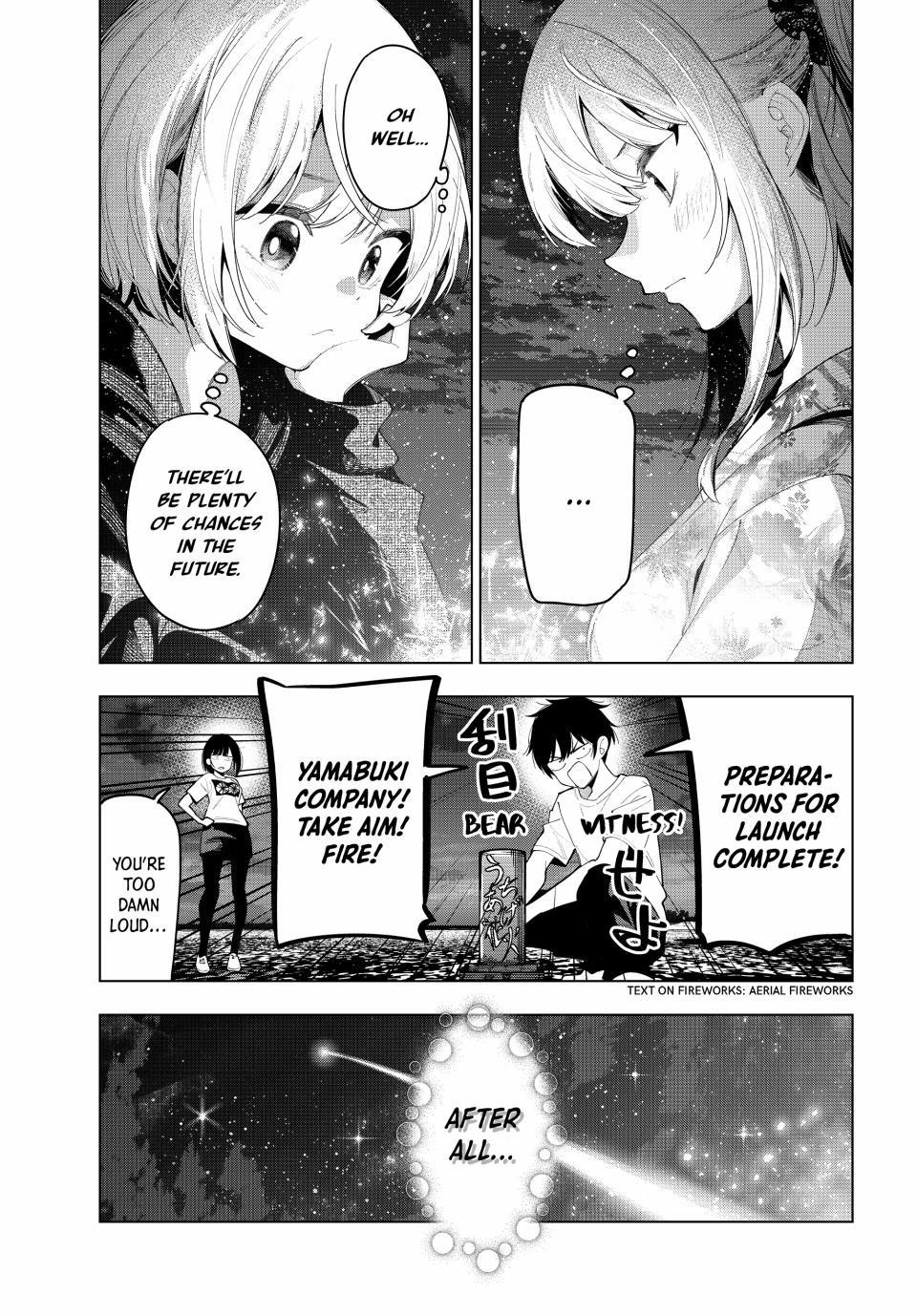 Tune In to the Midnight Heart Chapter 44 - Page 19 in English