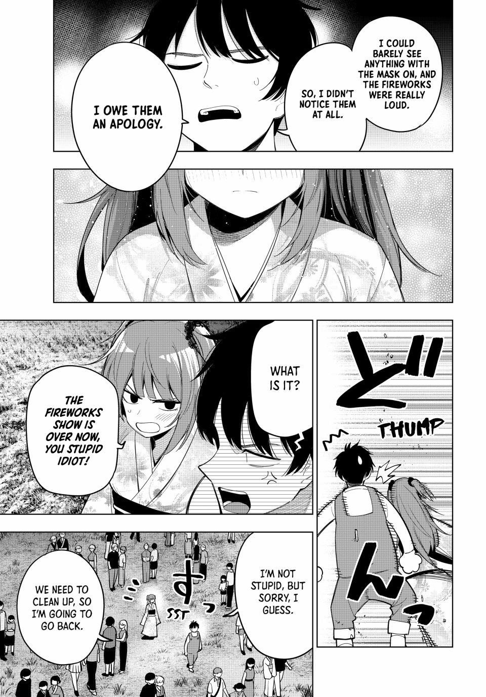 Tune In to the Midnight Heart Chapter 44 - Page 3 in English