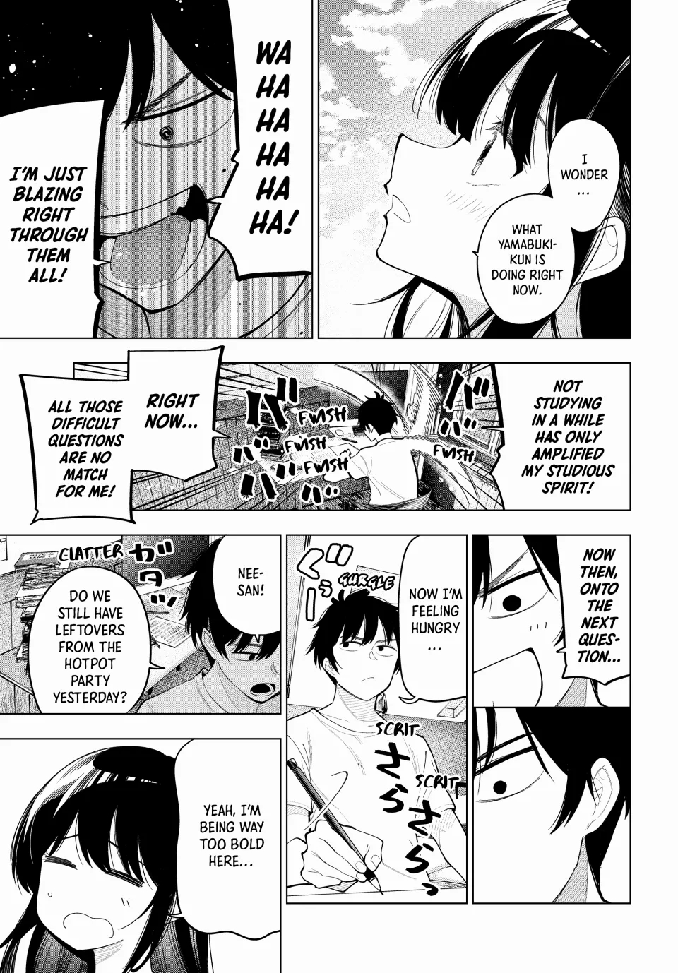 Tune In to the Midnight Heart Chapter 46 - Page 20 in English