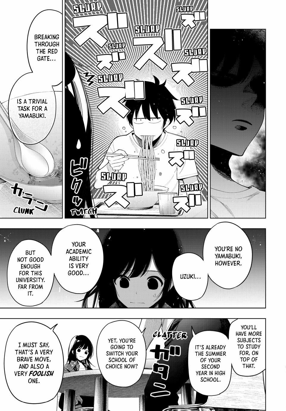 Tune In to the Midnight Heart Chapter 47 - Page 17 in English