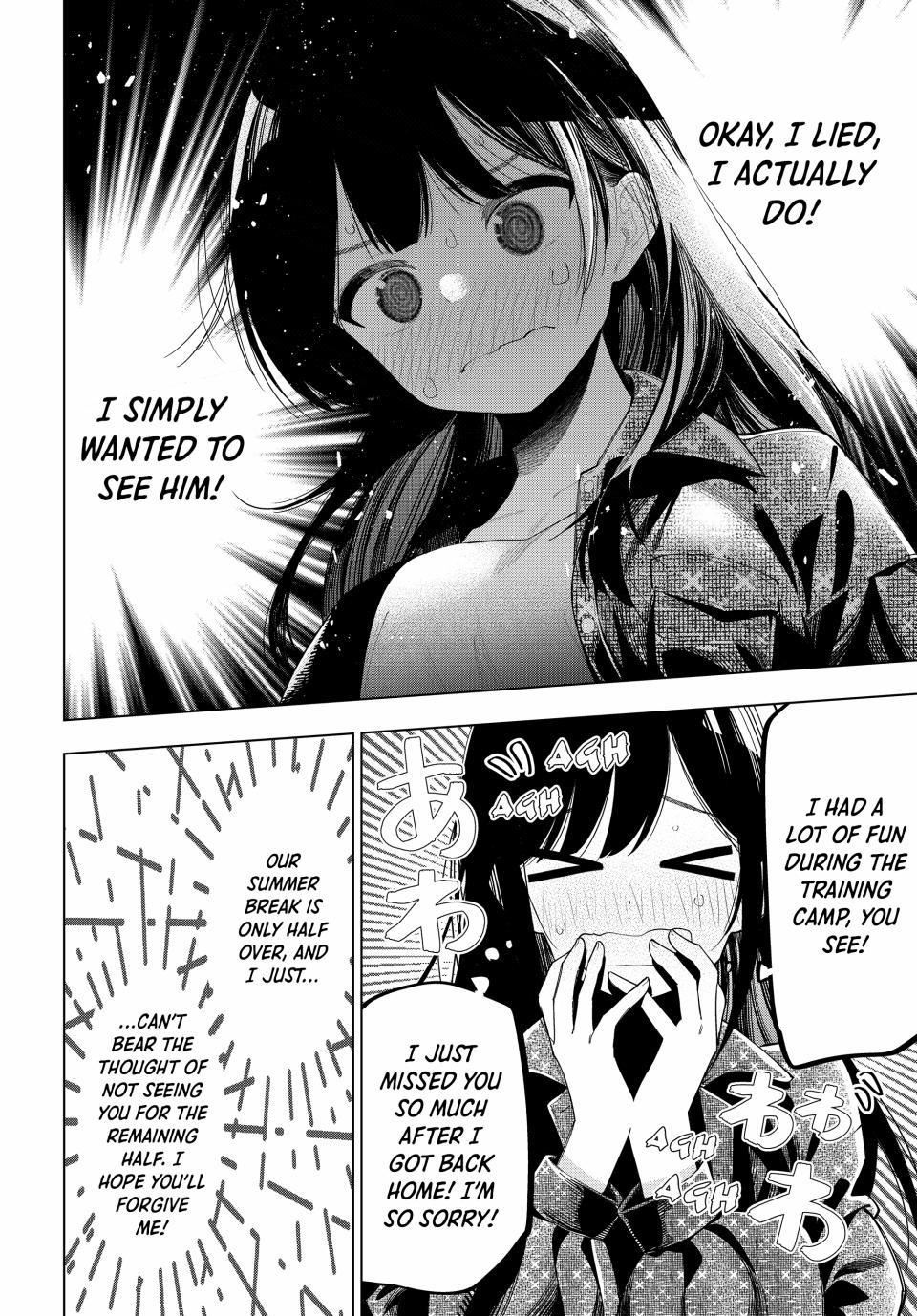 Tune In to the Midnight Heart Chapter 47 - Page 6 in English