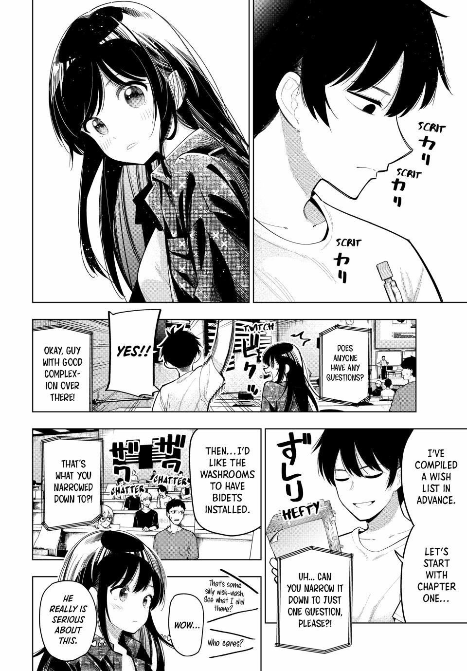 Tune In to the Midnight Heart Chapter 47 - Page 8 in English