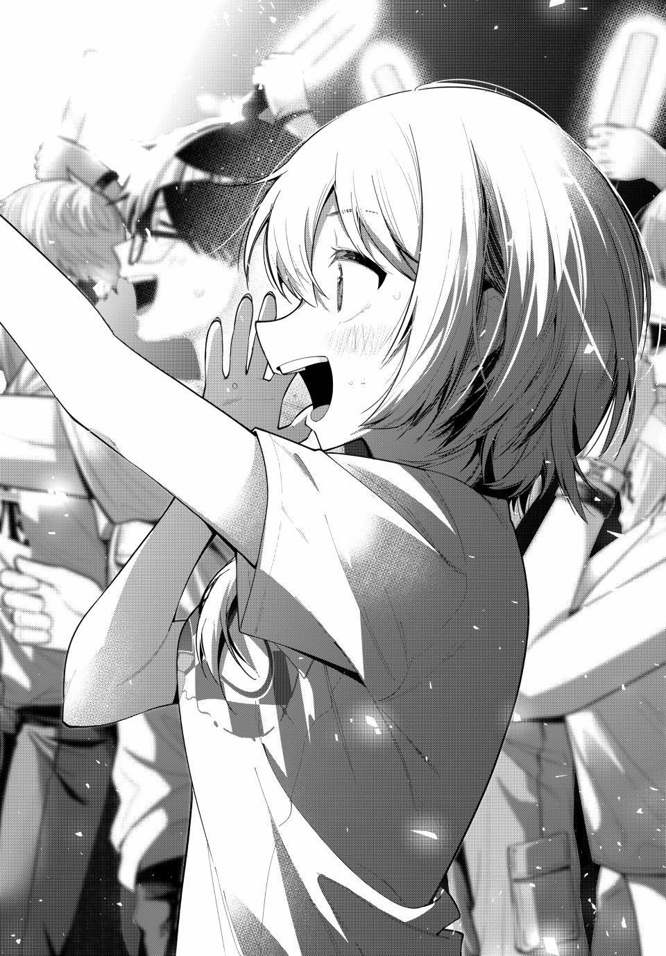 Tune In to the Midnight Heart Chapter 49 - Page 12 in English