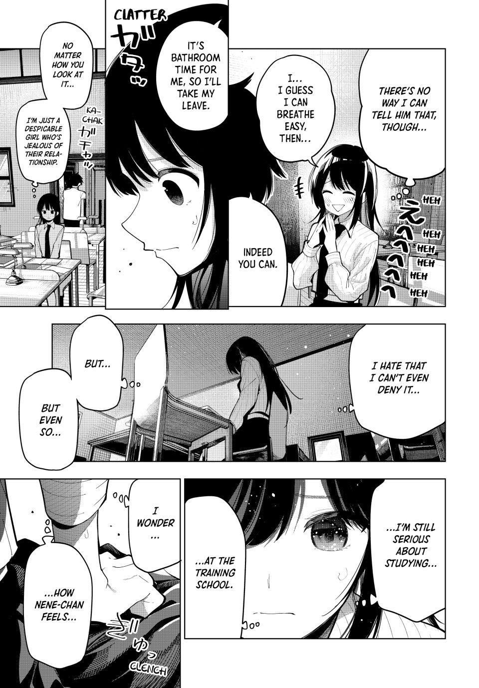 Tune In to the Midnight Heart Chapter 52 - Page 9 in English