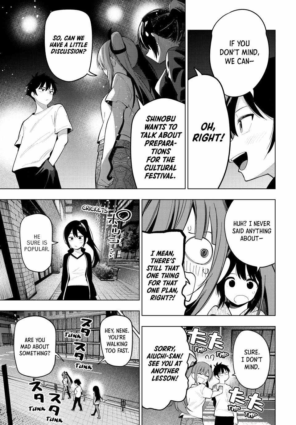 Tune In to the Midnight Heart Chapter 55 - Page 13 in English