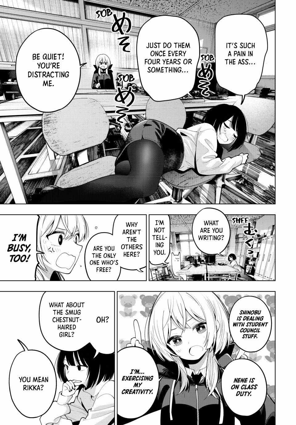Tune In to the Midnight Heart Chapter 55 - Page 17 in English