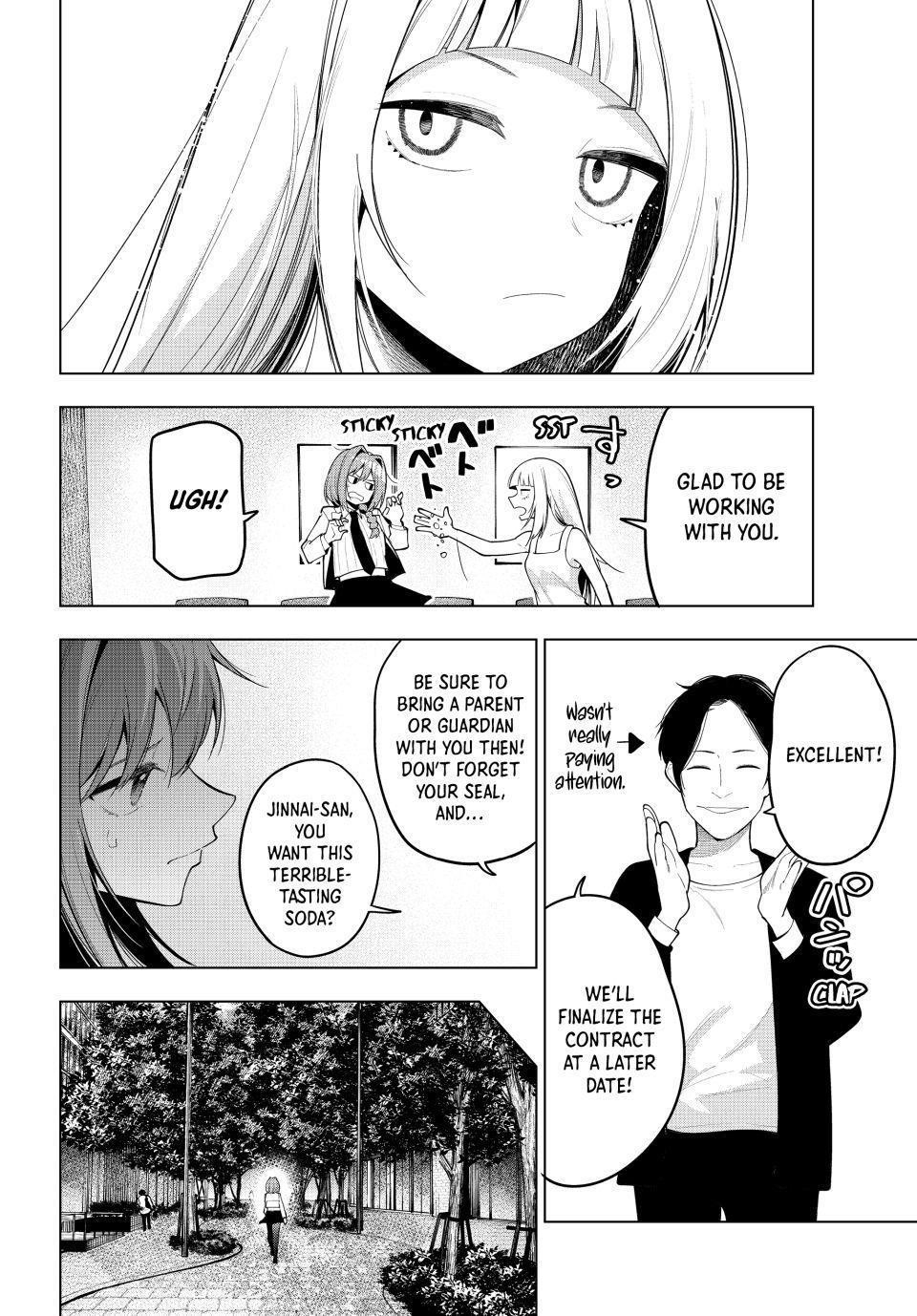 Tune In to the Midnight Heart Chapter 58 - Page 16 in English