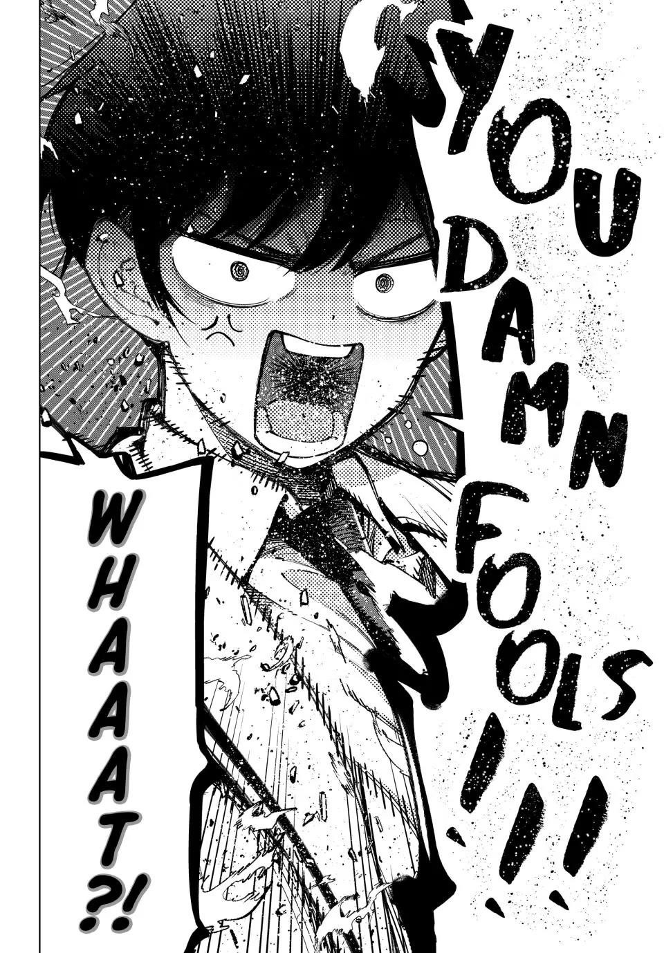 Tune In to the Midnight Heart Chapter 6 - Page 4 in English
