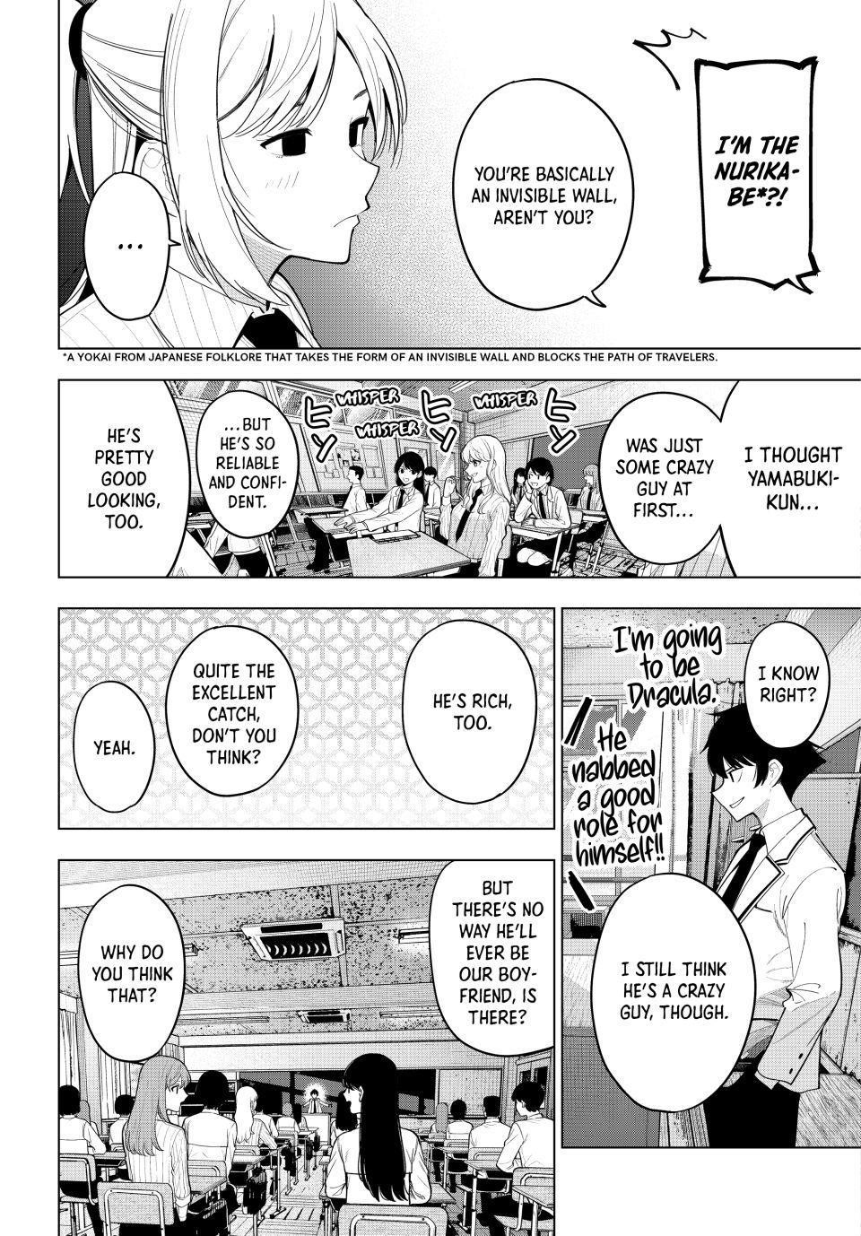 Tune In to the Midnight Heart Chapter 61 - Page 15 in English