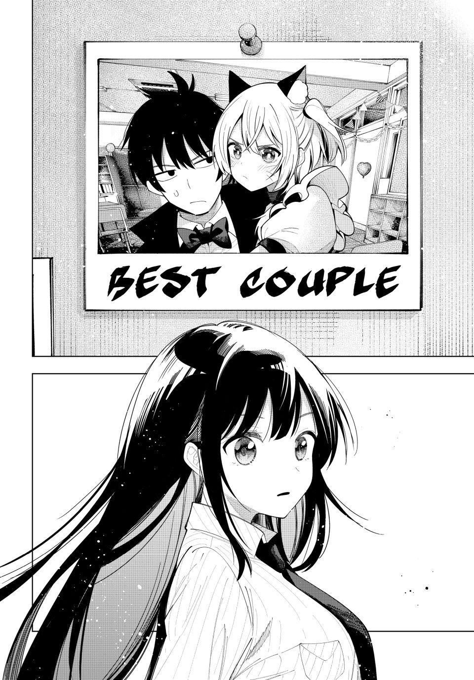 Tune In to the Midnight Heart Chapter 64 - Page 14 in English