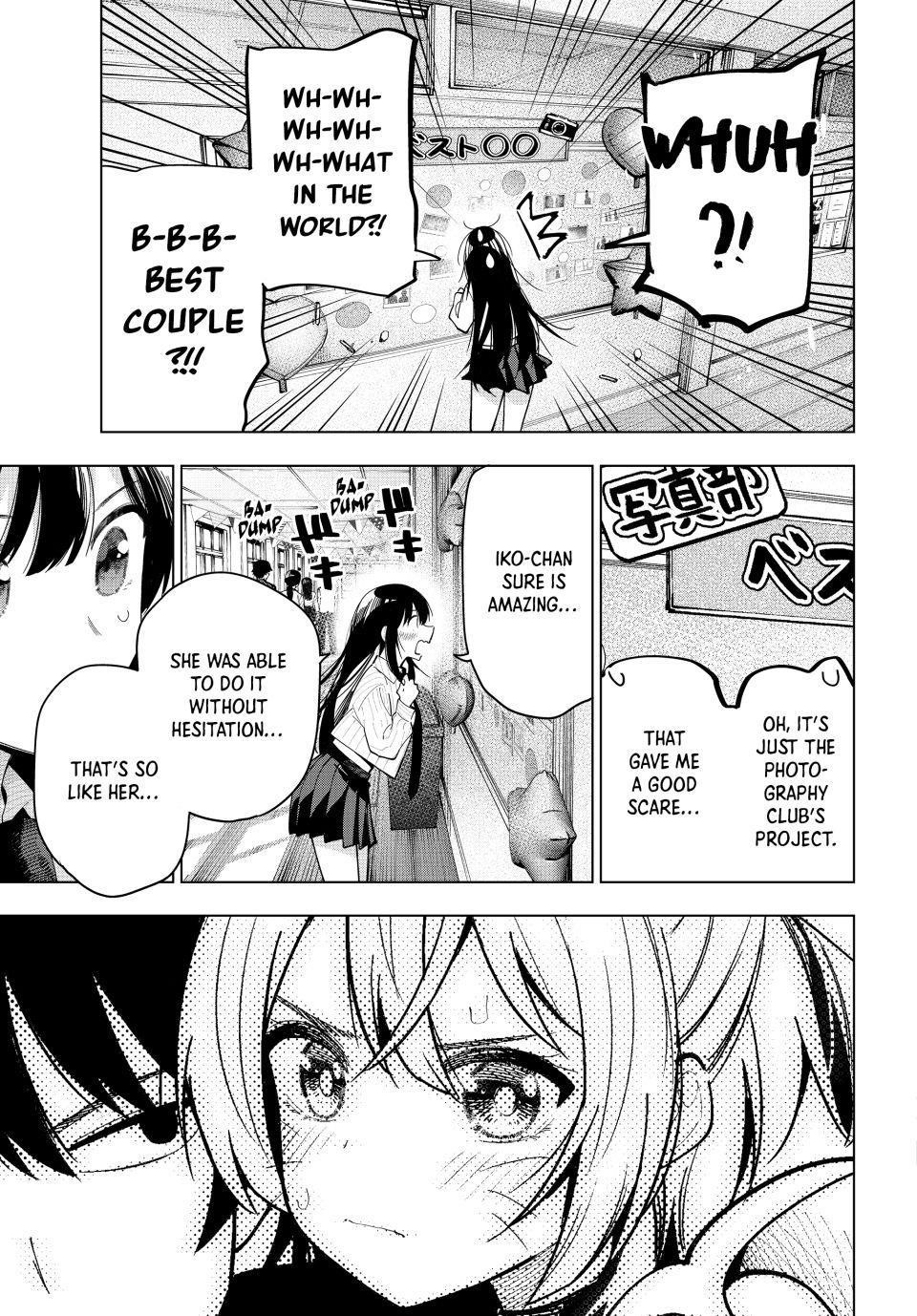 Tune In to the Midnight Heart Chapter 64 - Page 15 in English