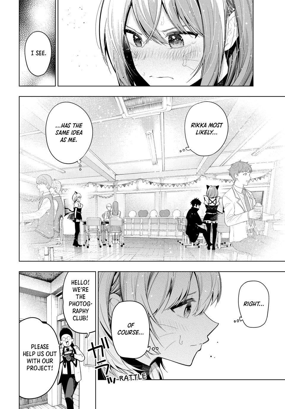 Tune In to the Midnight Heart Chapter 64 - Page 8 in English
