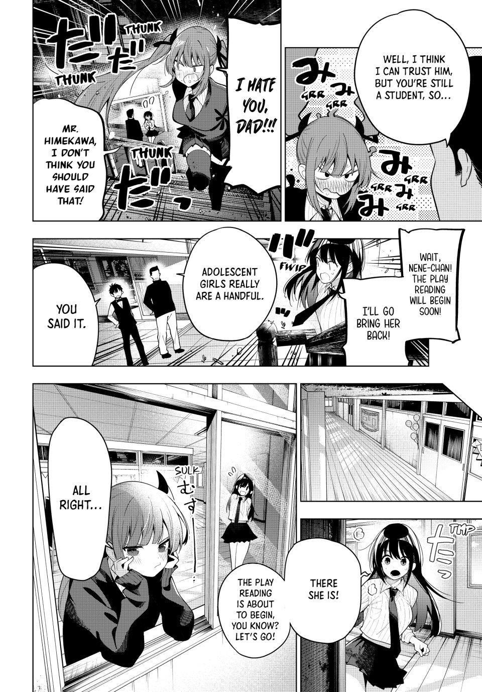 Tune In to the Midnight Heart Chapter 65 - Page 16 in English