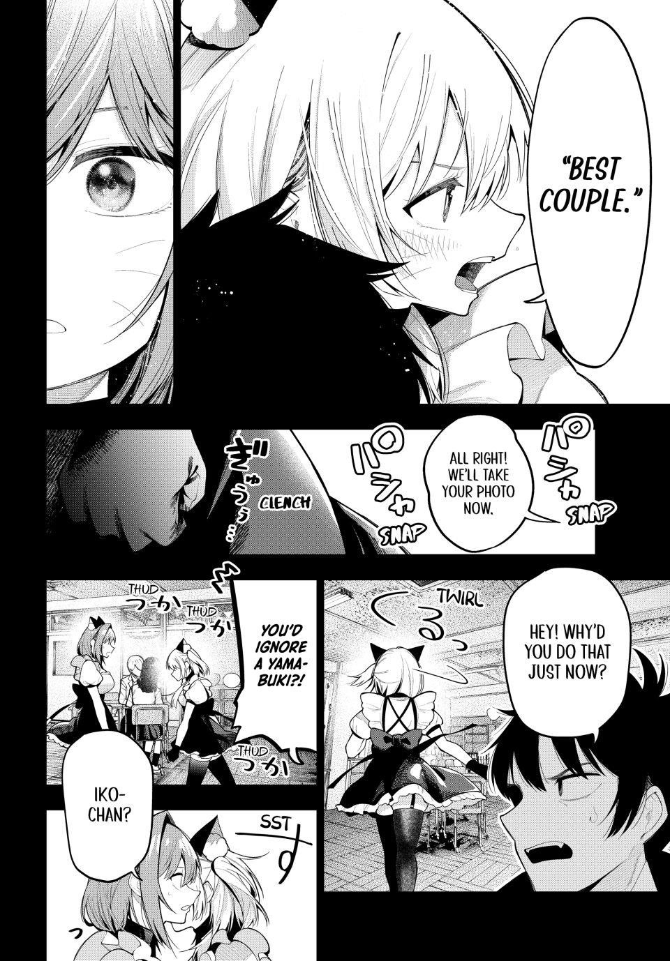 Tune In to the Midnight Heart Chapter 66 - Page 10 in English