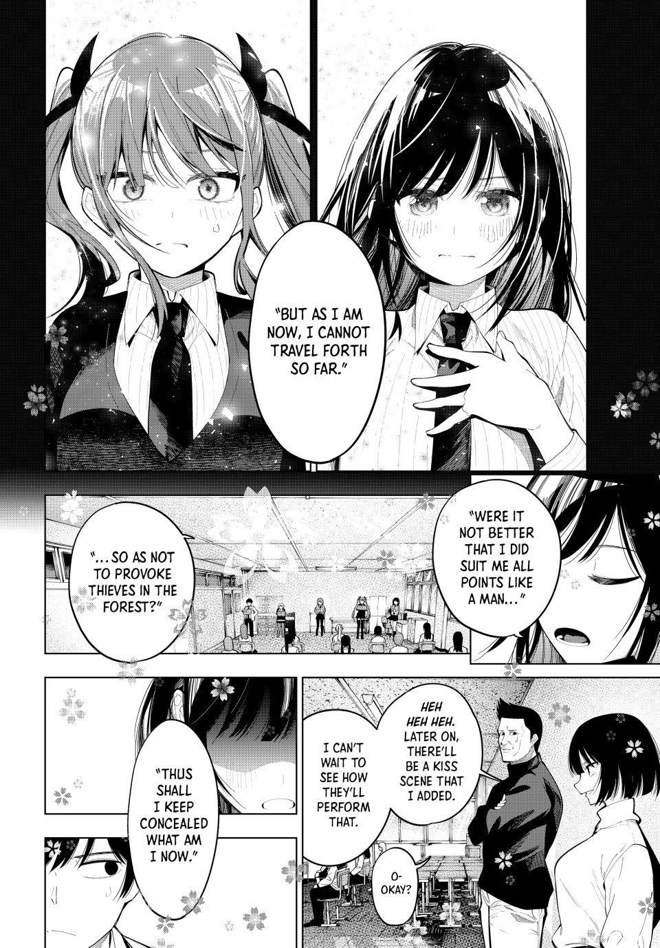Tune In to the Midnight Heart Chapter 66 - Page 16 in English