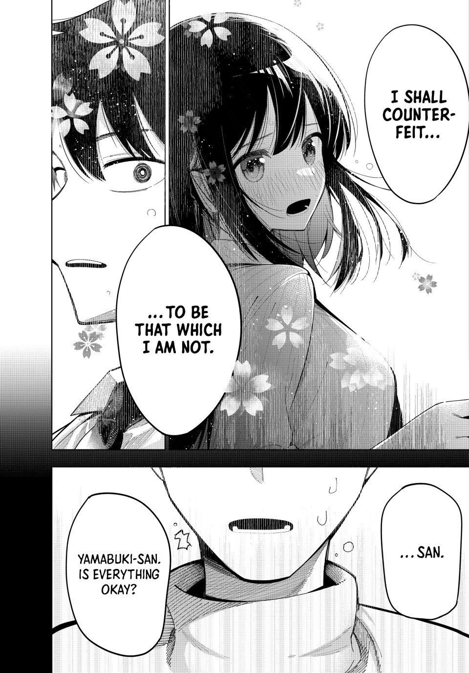 Tune In to the Midnight Heart Chapter 66 - Page 17 in English