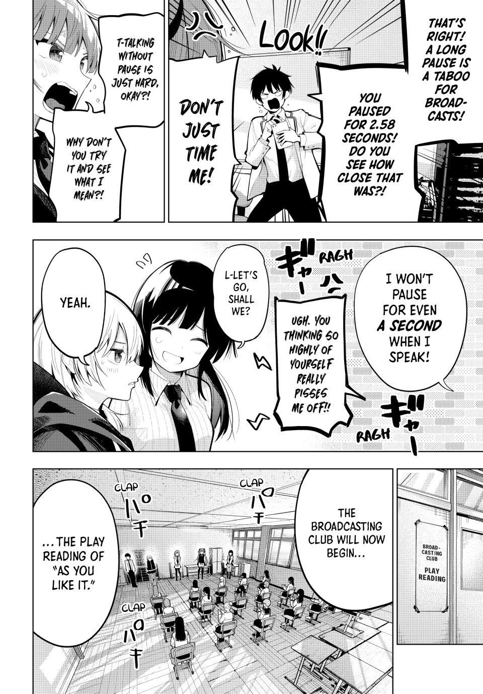 Tune In to the Midnight Heart Chapter 66 - Page 6 in English