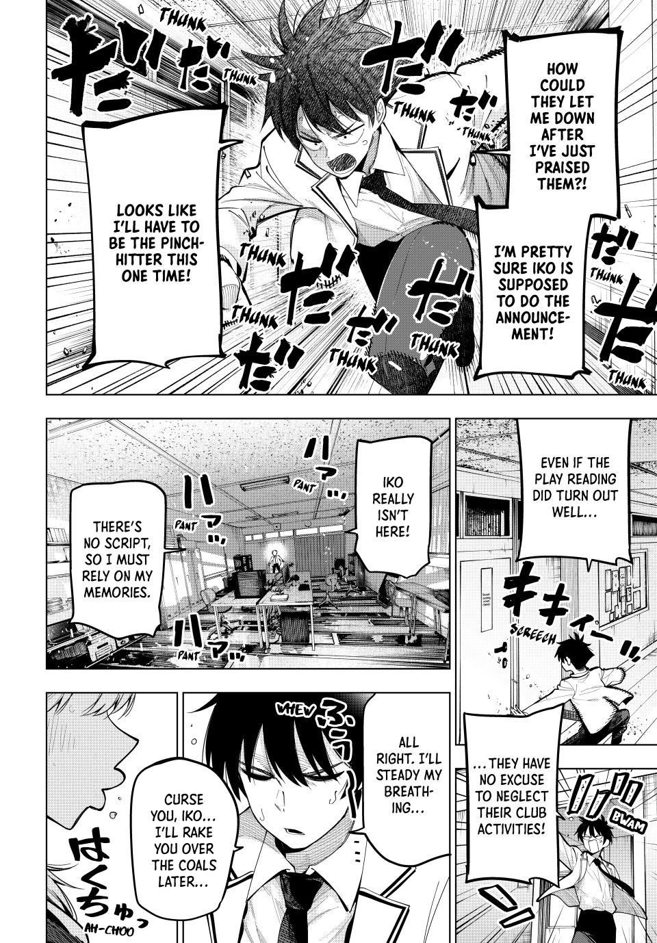 Tune In to the Midnight Heart Chapter 68 - Page 10 in English