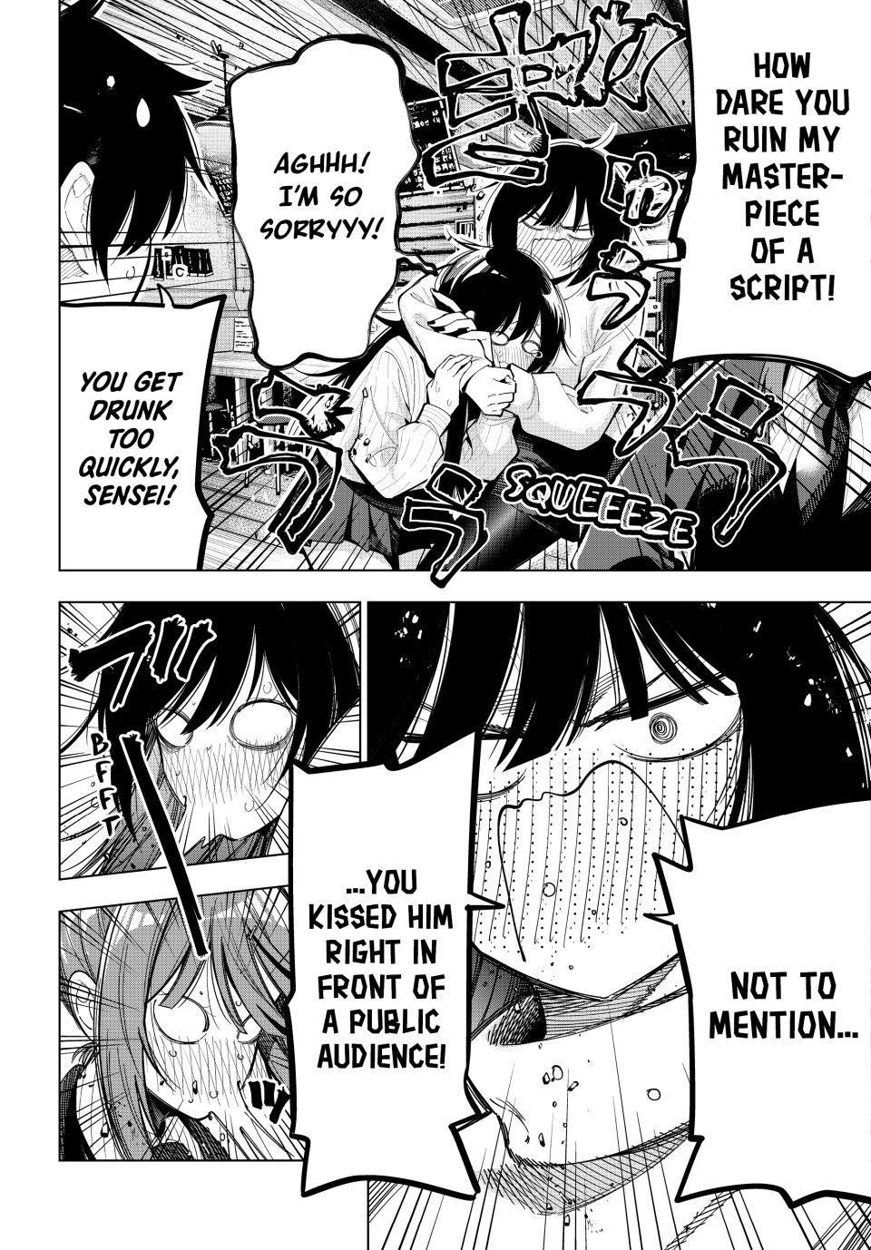 Tune In to the Midnight Heart Chapter 69 - Page 11 in English