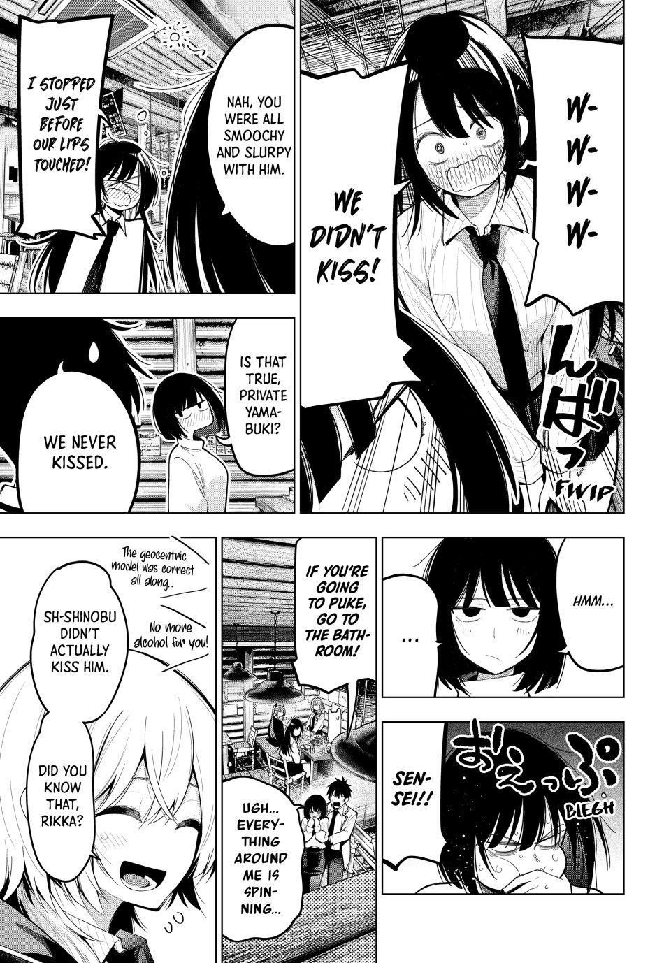 Tune In to the Midnight Heart Chapter 69 - Page 12 in English