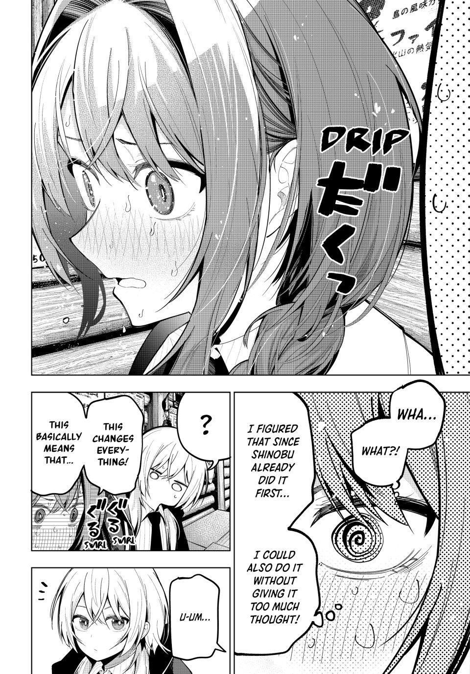 Tune In to the Midnight Heart Chapter 69 - Page 13 in English