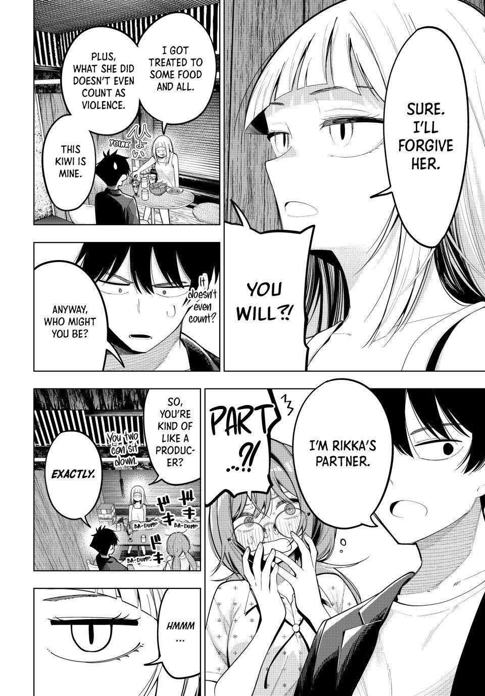 Tune In to the Midnight Heart Chapter 73 - Page 12 in English