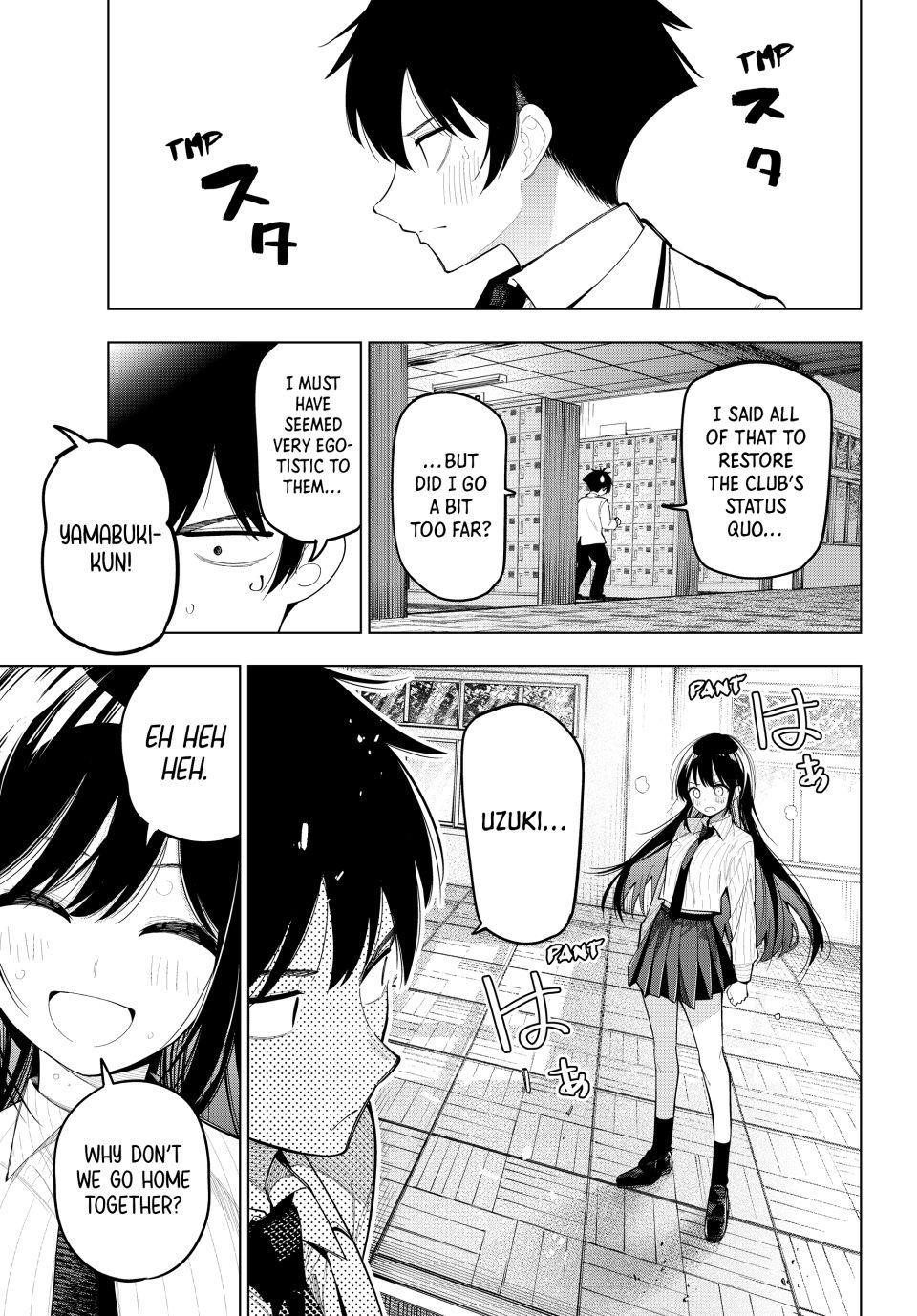 Tune In to the Midnight Heart Chapter 74 - Page 15 in English