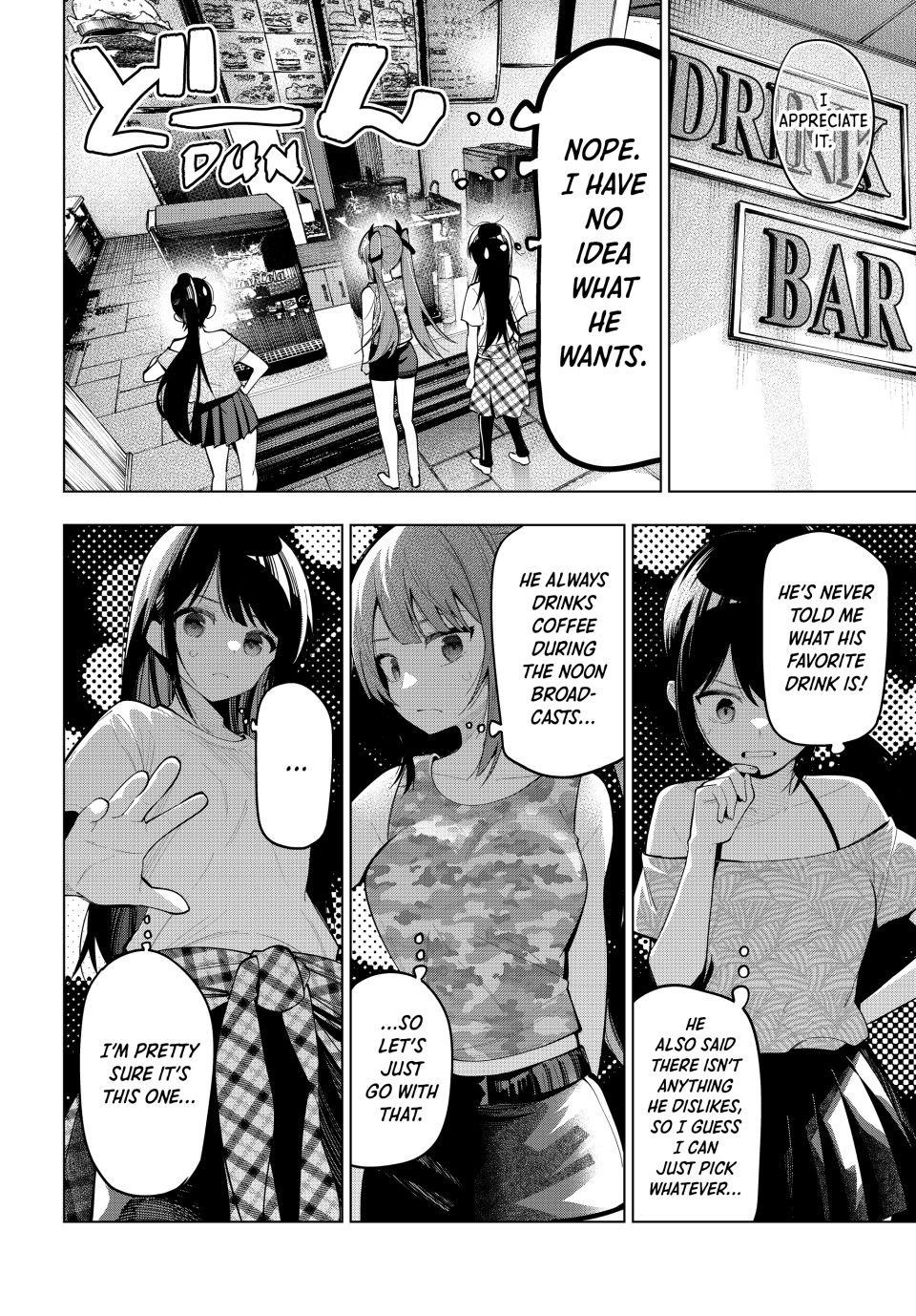 Tune In to the Midnight Heart Chapter 75 - Page 14 in English