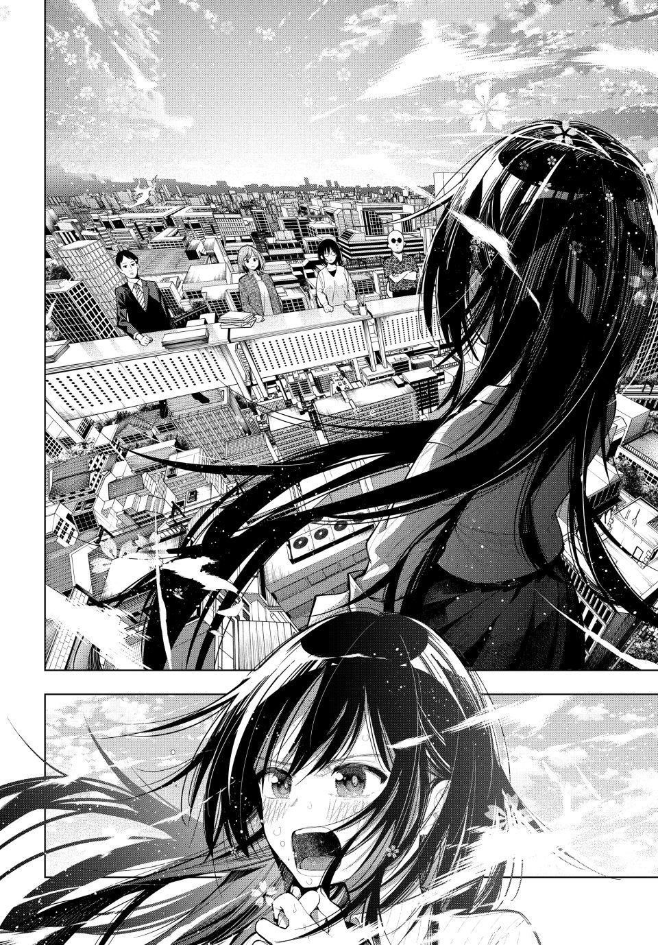 Tune In to the Midnight Heart Chapter 79 - Page 8 in English