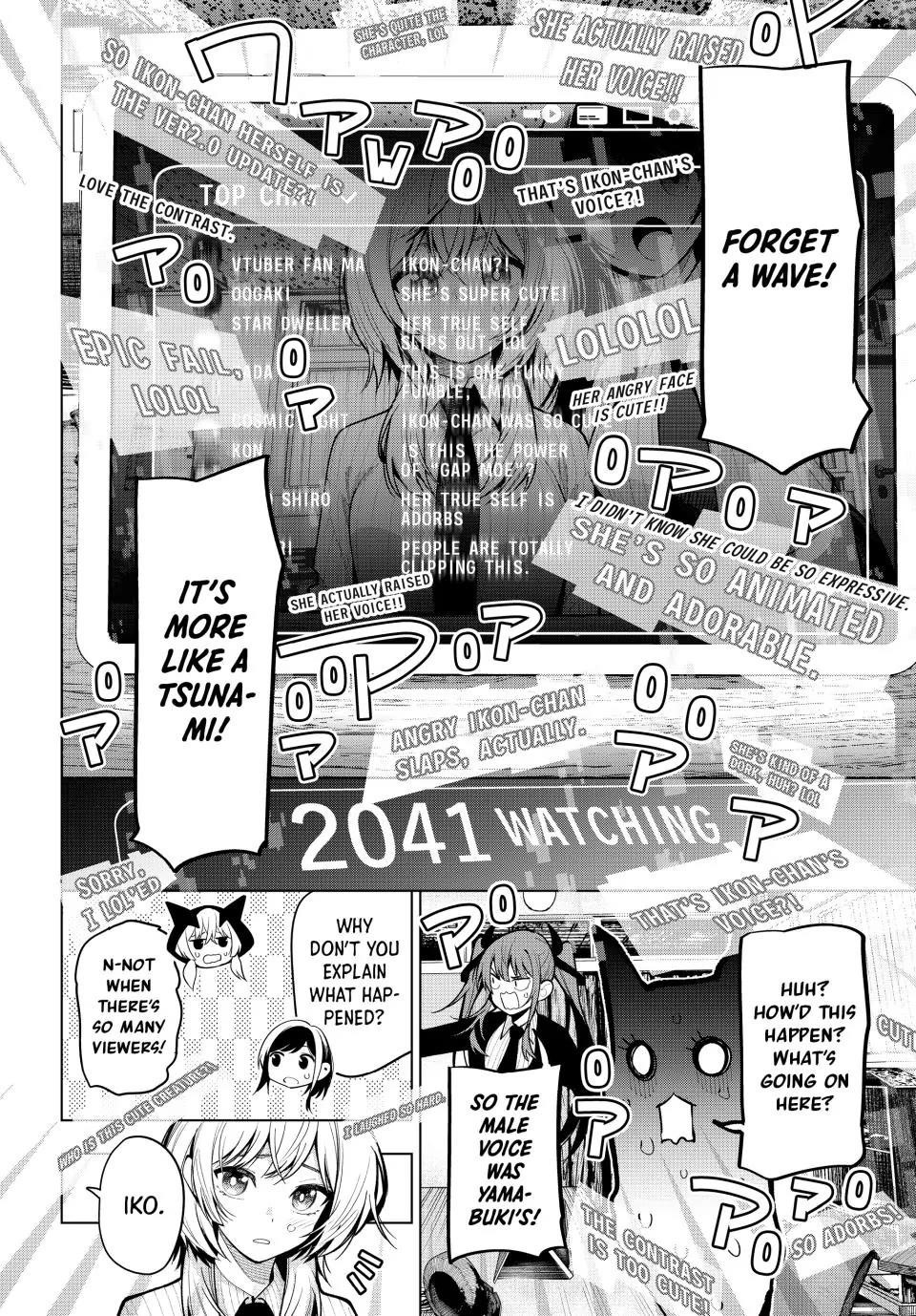 Tune In to the Midnight Heart Chapter 8 - Page 14 in English