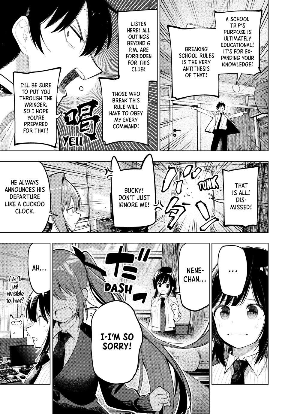 Tune In to the Midnight Heart Chapter 80 - Page 18 in English