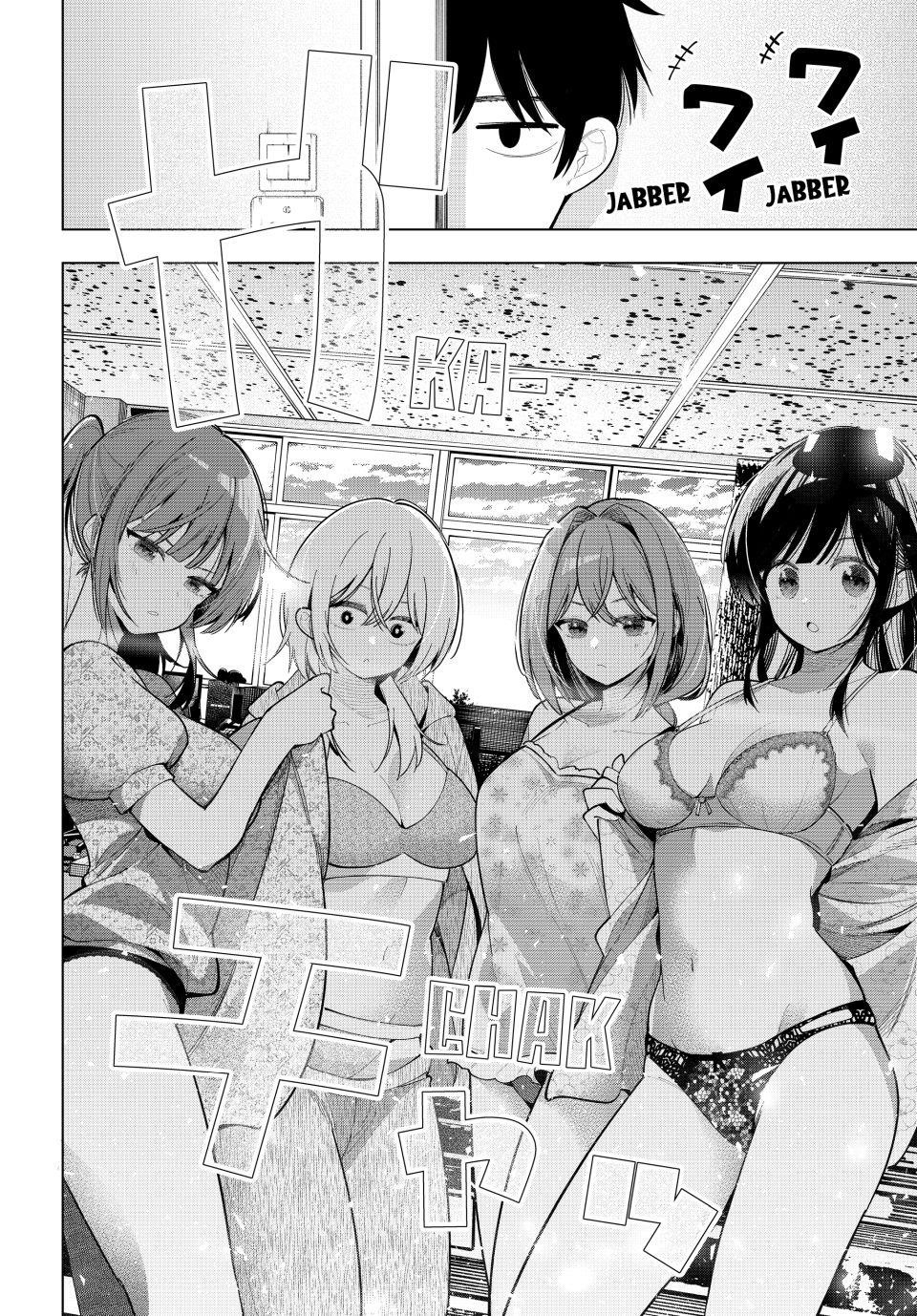 Tune In to the Midnight Heart Chapter 85 - Page 17 in English