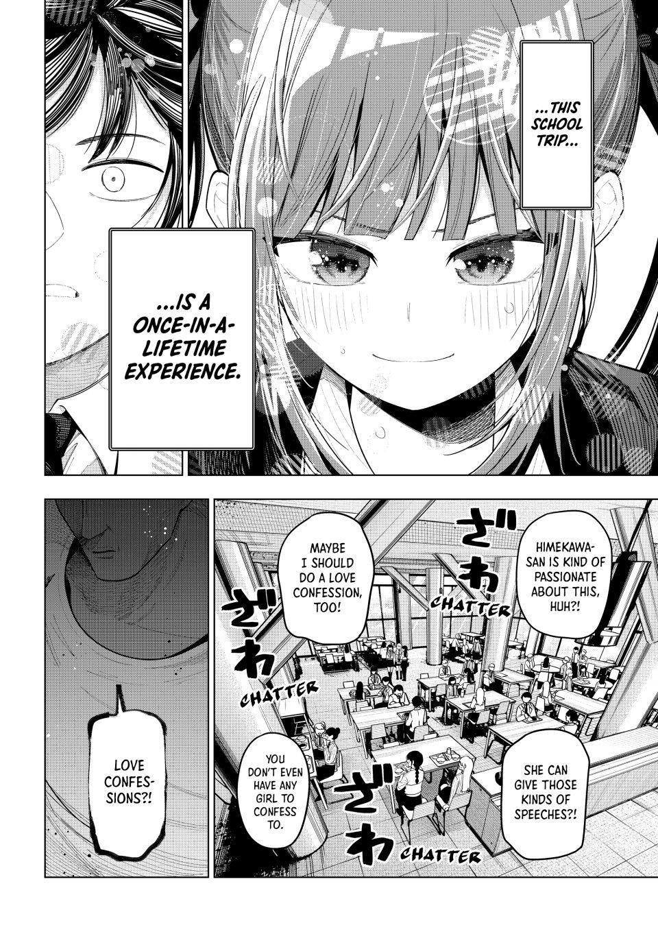 Tune In to the Midnight Heart Chapter 86 - Page 12 in English