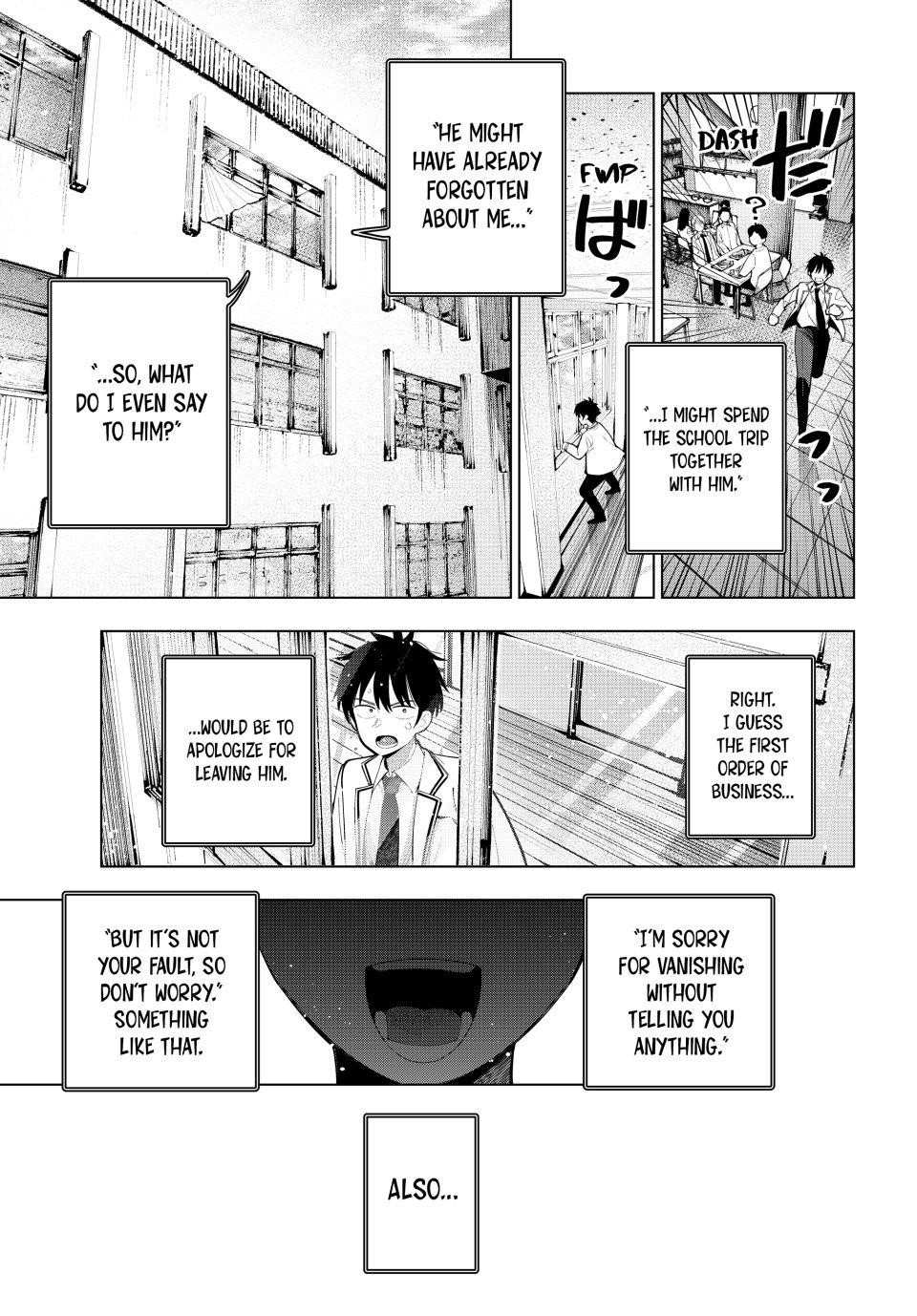 Tune In to the Midnight Heart Chapter 86 - Page 19 in English