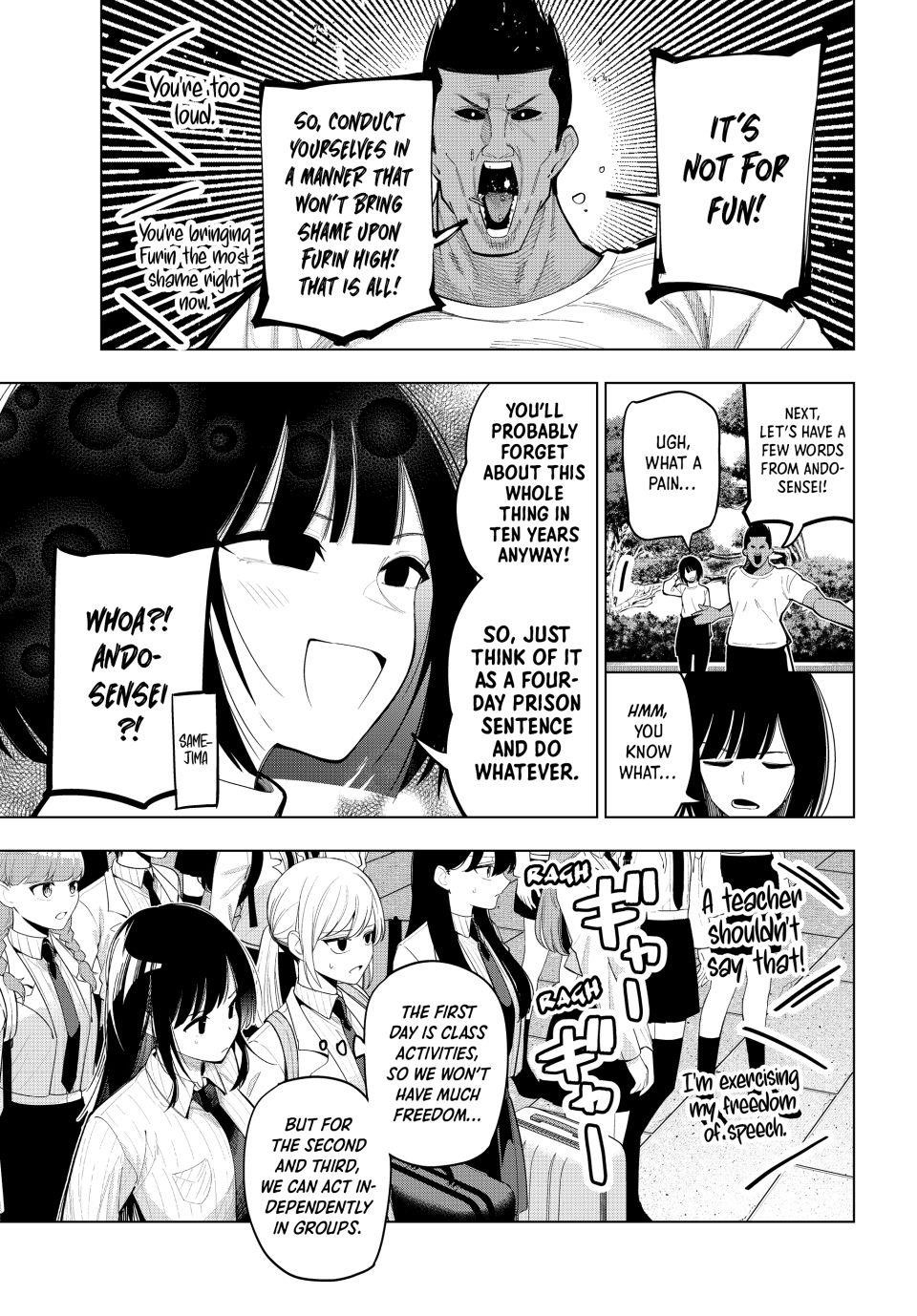 Tune In to the Midnight Heart Chapter 87 - Page 5 in English
