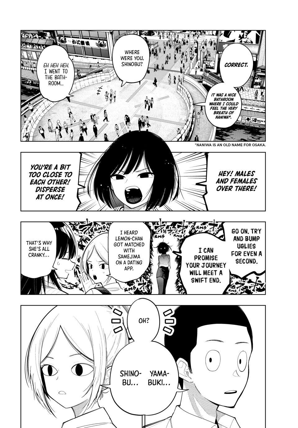 Tune In to the Midnight Heart Chapter 88 - Page 18 in English
