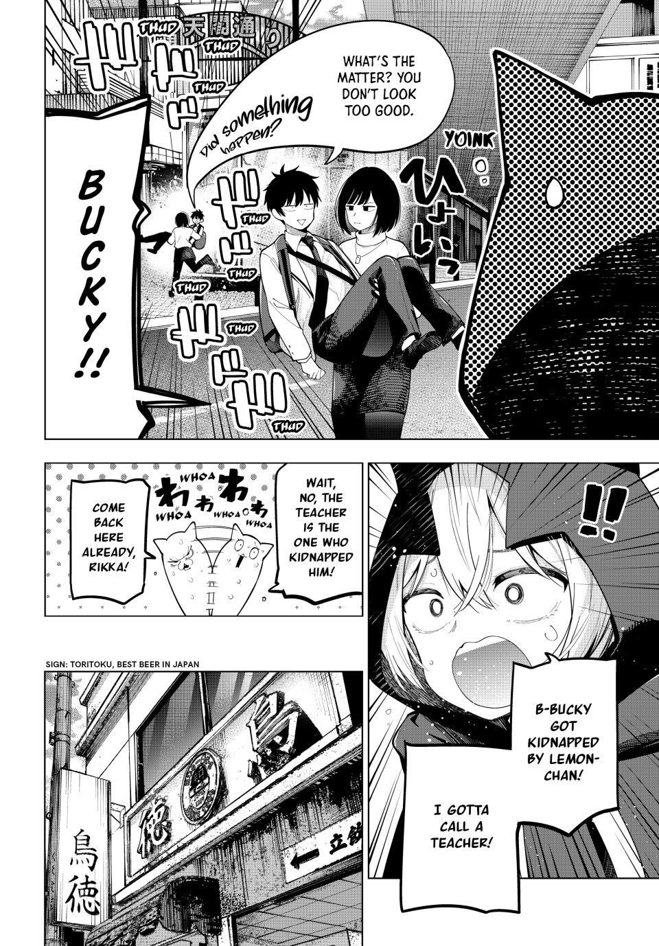 Tune In to the Midnight Heart Chapter 89 - Page 16 in English