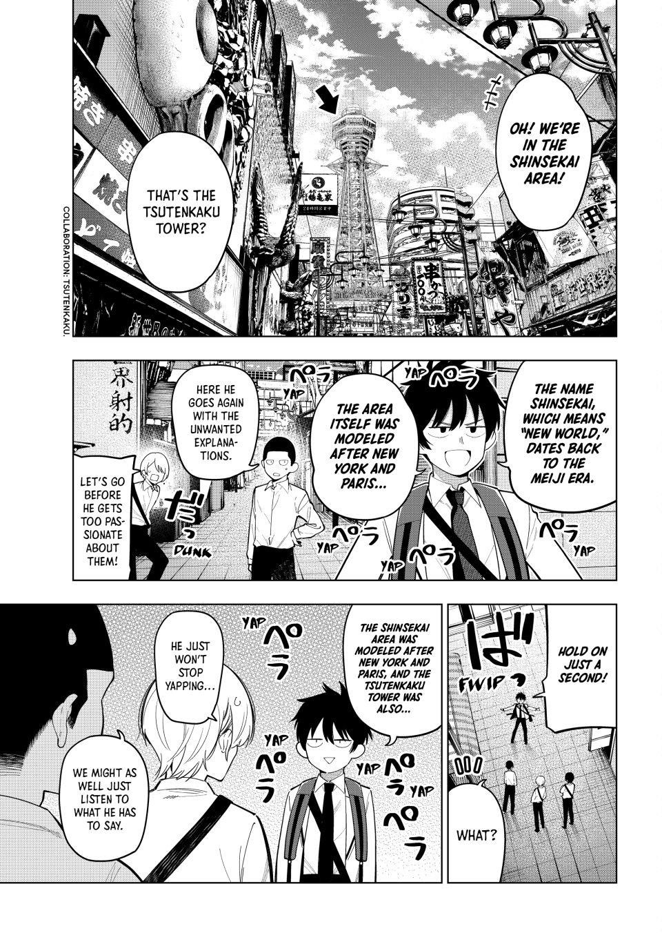 Tune In to the Midnight Heart Chapter 89 - Page 3 in English