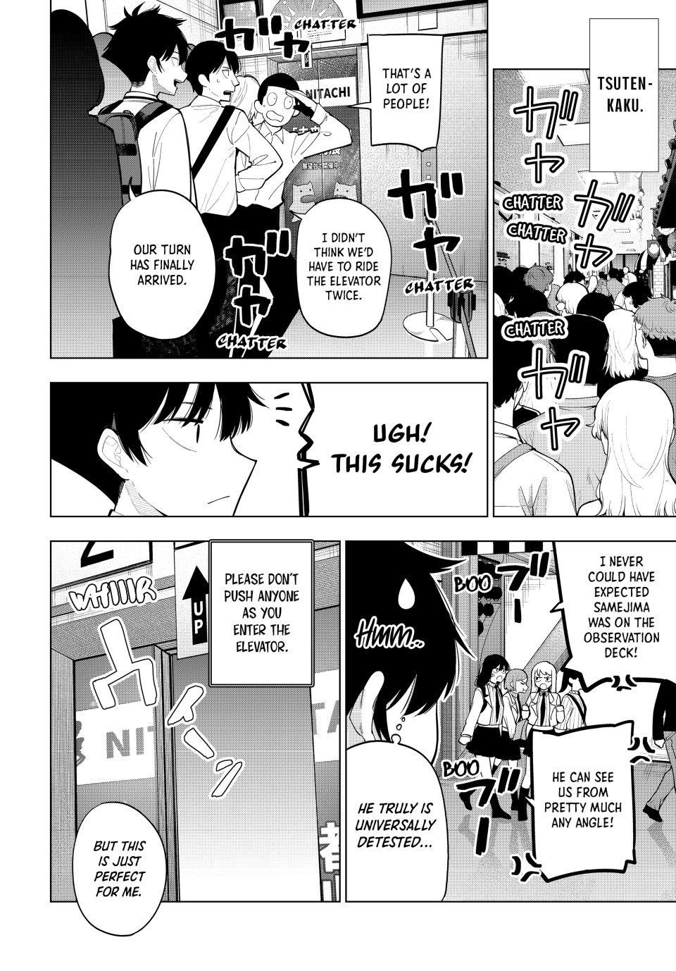 Tune In to the Midnight Heart Chapter 89 - Page 4 in English