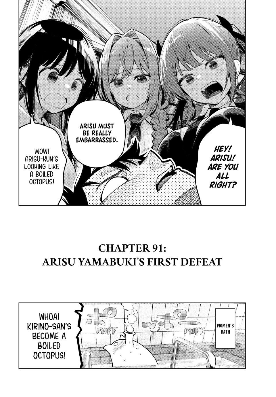 Tune In to the Midnight Heart Chapter 91 - Page 20 in English