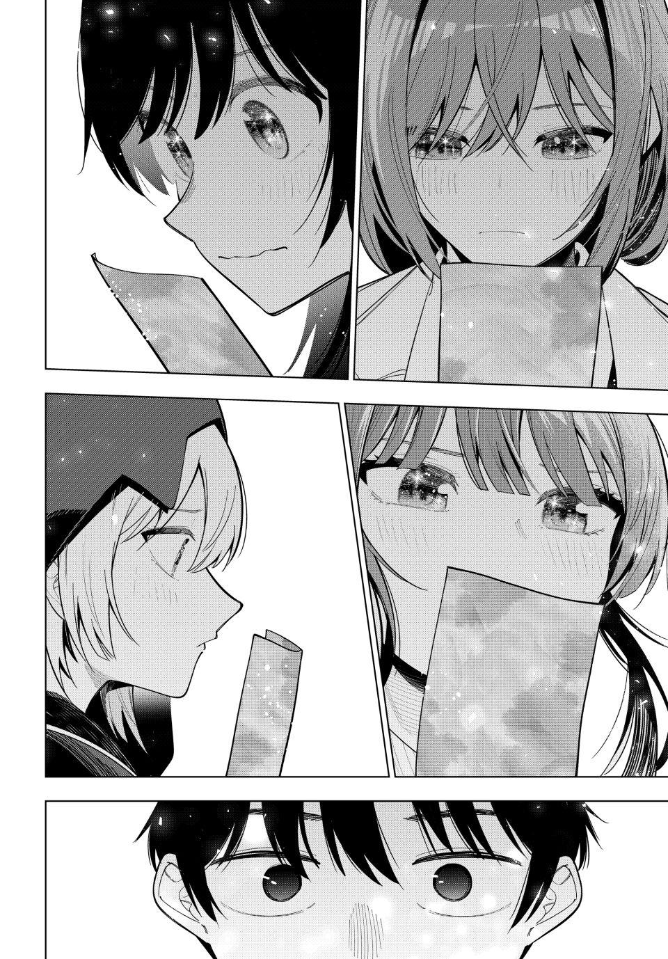 Tune In to the Midnight Heart Chapter 92 - Page 14 in English