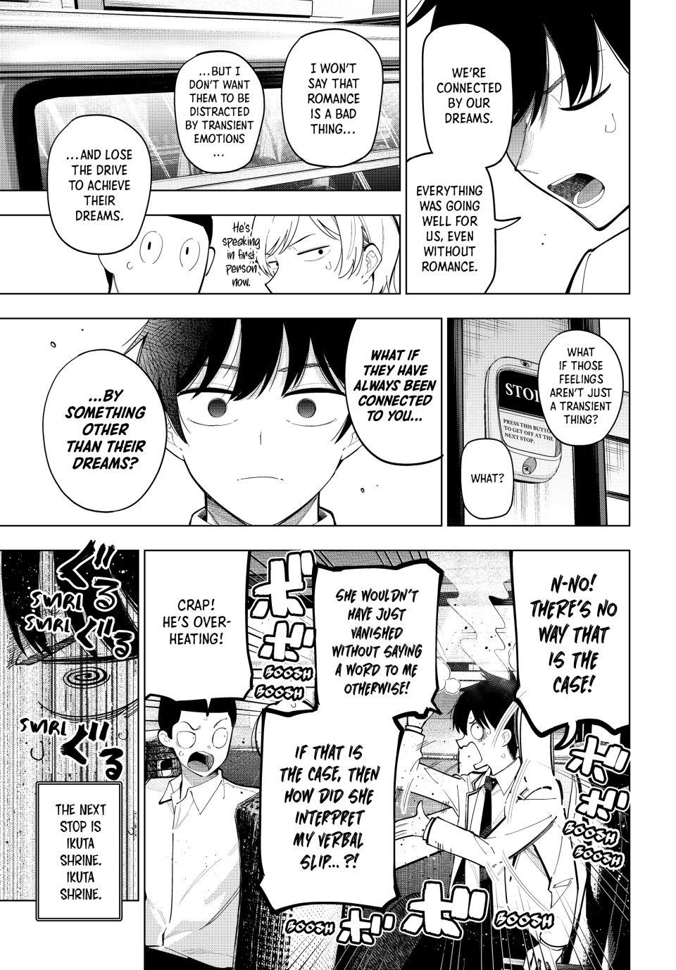 Tune In to the Midnight Heart Chapter 92 - Page 5 in English