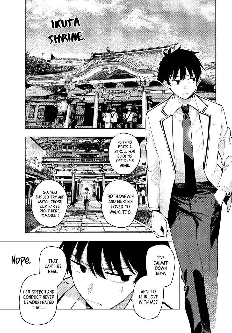 Tune In to the Midnight Heart Chapter 92 - Page 7 in English