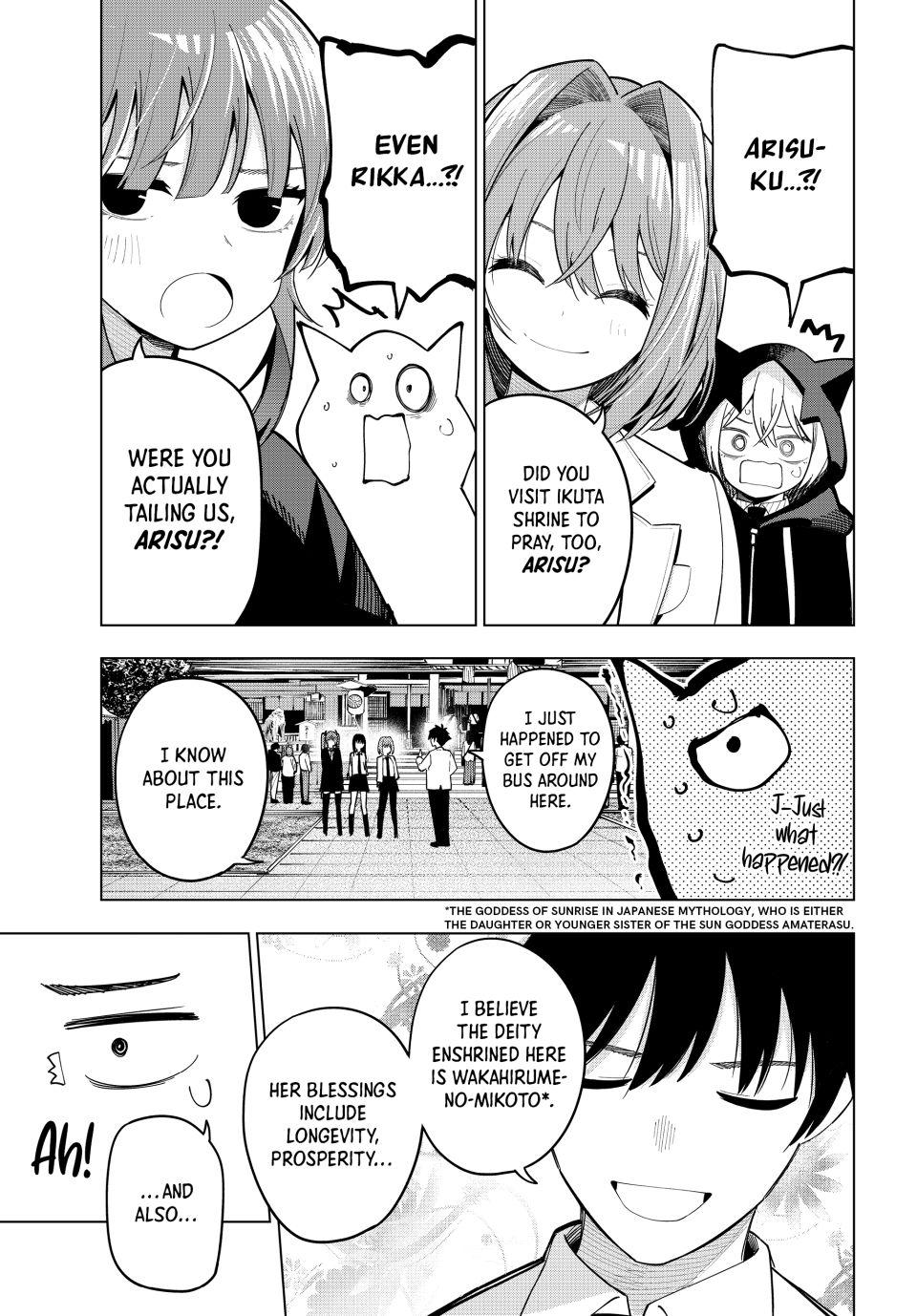 Tune In to the Midnight Heart Chapter 92 - Page 9 in English