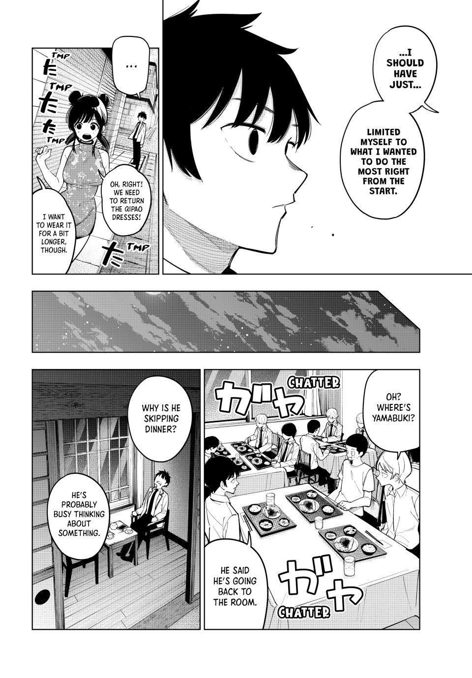 Tune In to the Midnight Heart Chapter 93 - Page 17 in English