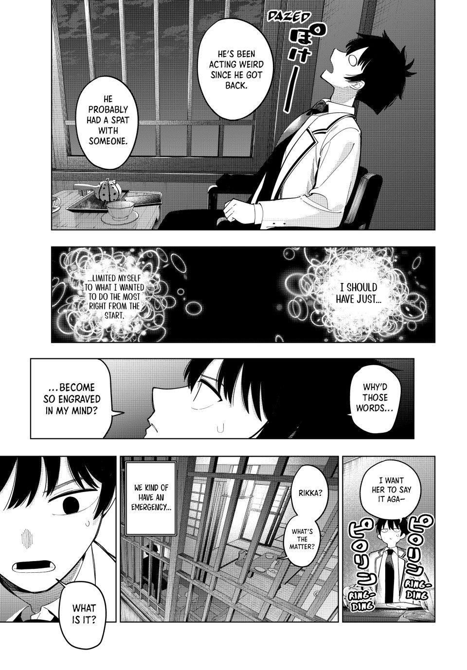 Tune In to the Midnight Heart Chapter 93 - Page 18 in English