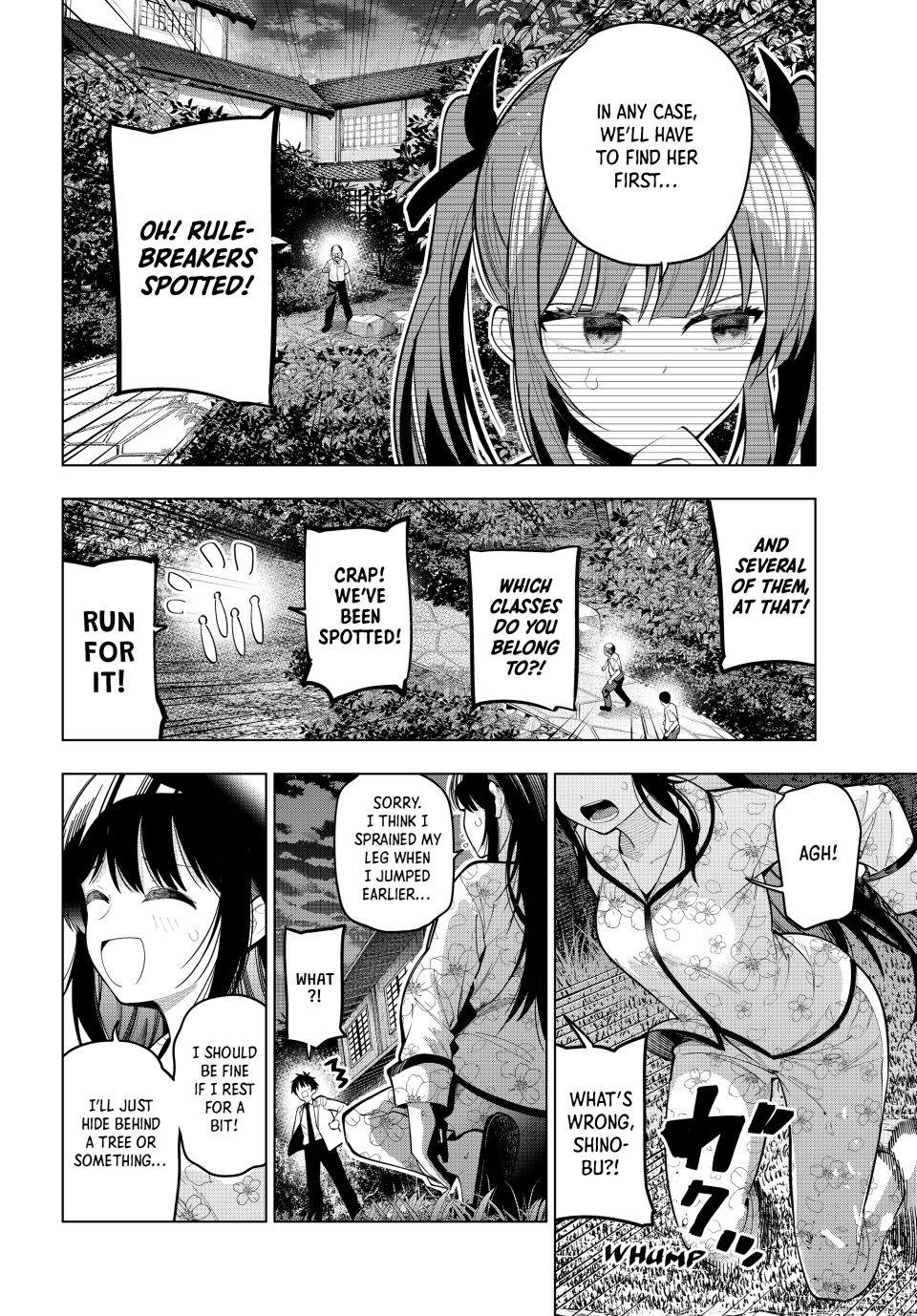 Tune In to the Midnight Heart Chapter 94 - Page 12 in English
