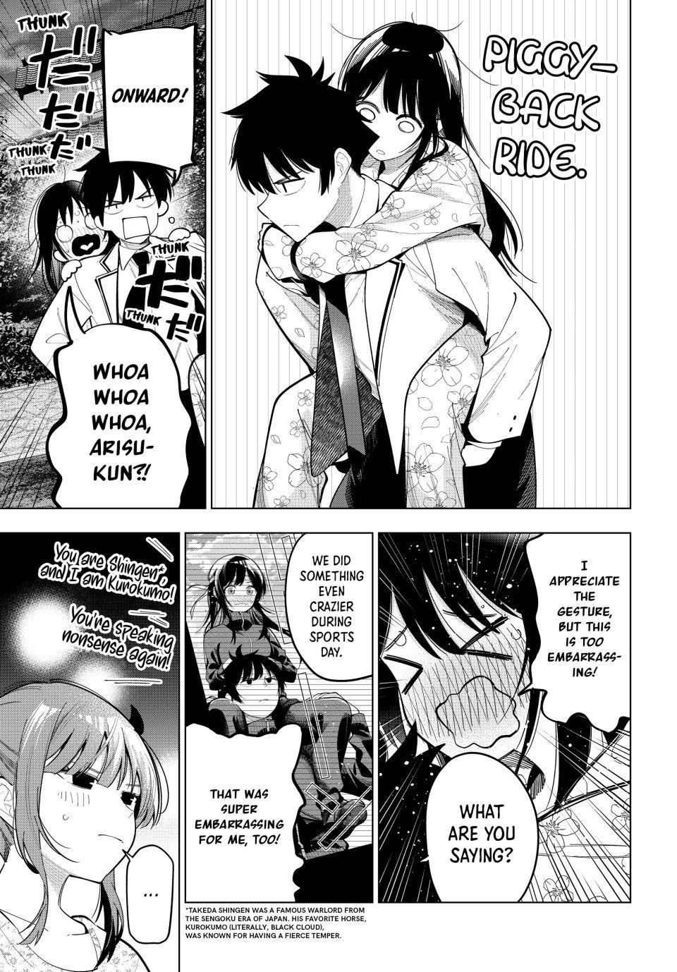 Tune In to the Midnight Heart Chapter 94 - Page 13 in English
